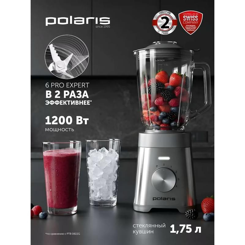 Polaris PTB-1037G Тұрақты блендері, Графит - фото #6, Technodom.kz