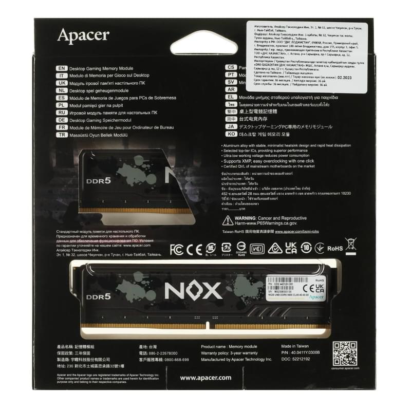 Оперативная память DDR5 DIMM 32GB(16GBx2)/5600Mhz Apacer NOX Black [AH5U32G56C522MBAA-2] - фото #2, Technodom.kz