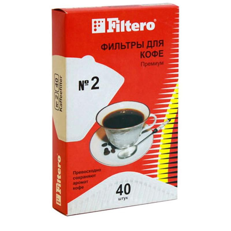 Filtero фильтры для кофе, №2/40, белые - фото #0, Technodom.kz