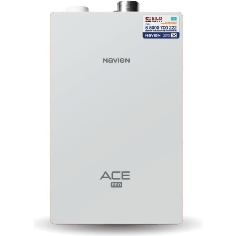 Газовый котел Navien Ace Pro 30k+Дымоход - фото #0, Technodom.kz