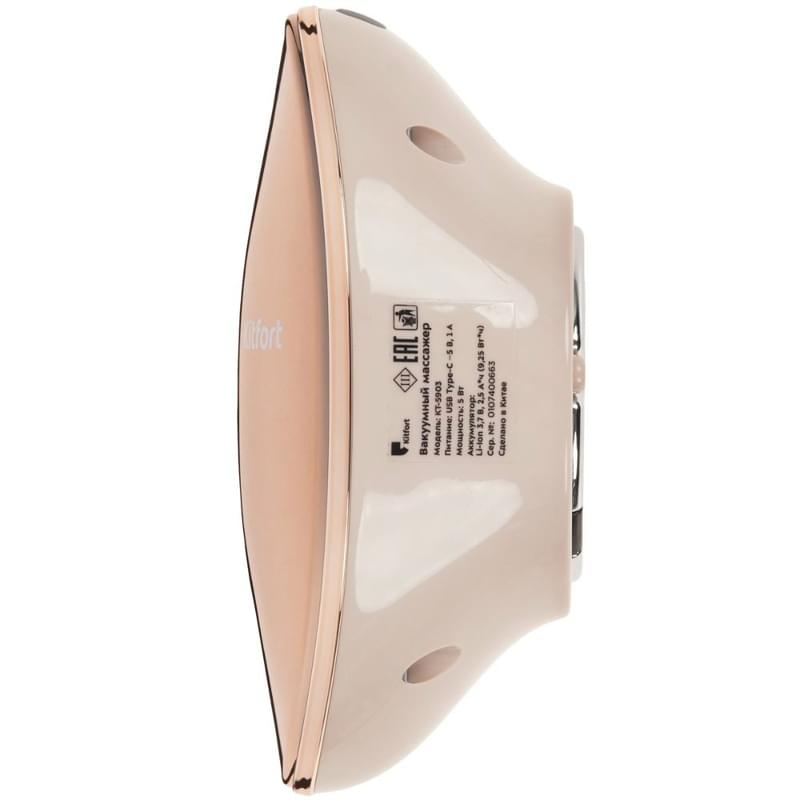 Вакуумный массажер Kitfort КТ-5903 - фото #2, Technodom.kz