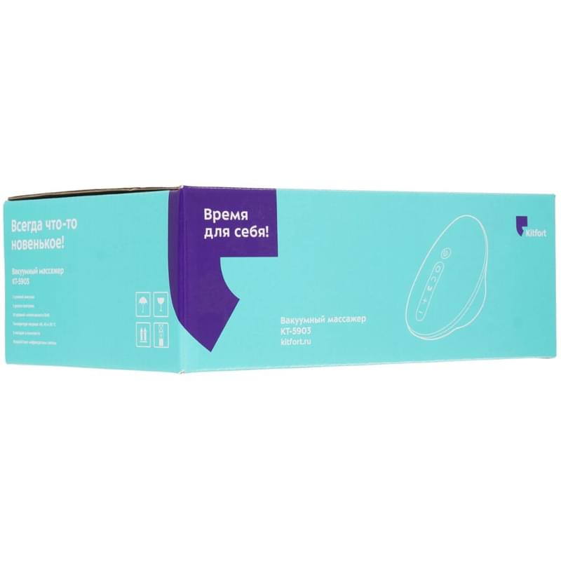 Вакуумный массажер Kitfort КТ-5903 - фото #6, Technodom.kz