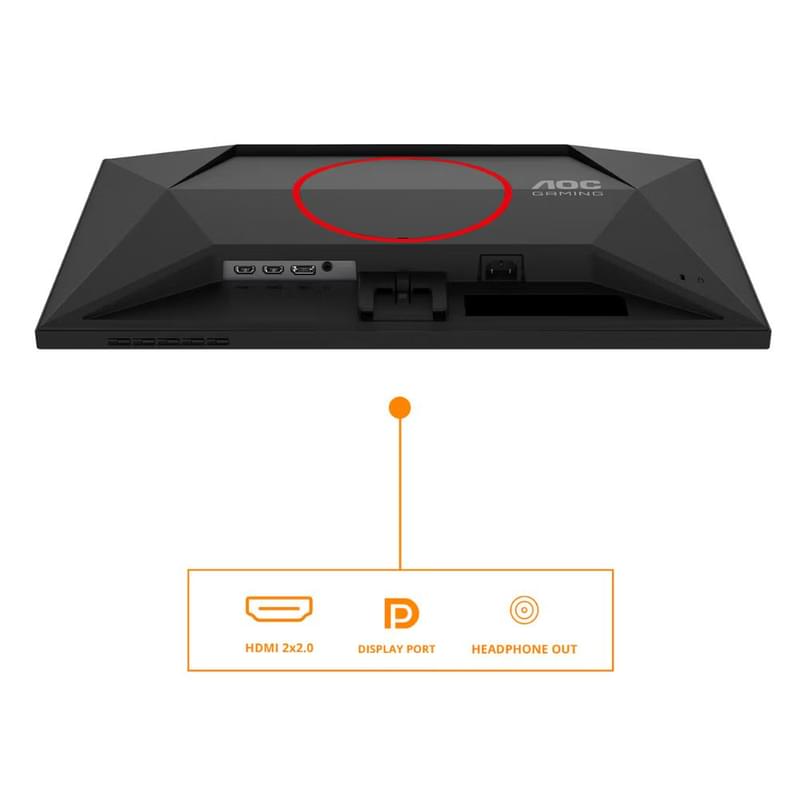 23,8" AOC Ойын Мониторы 24G4HRE 1920x1080 16:9 IPS 200ГЦ (2HDMI+DP) Black - фото #9, Technodom.kz