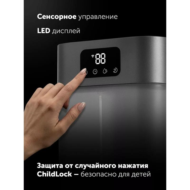 Увлажнитель воздуха Polaris PUH-4066 WIFI IQ Home Графитовый - фото #5, Technodom.kz