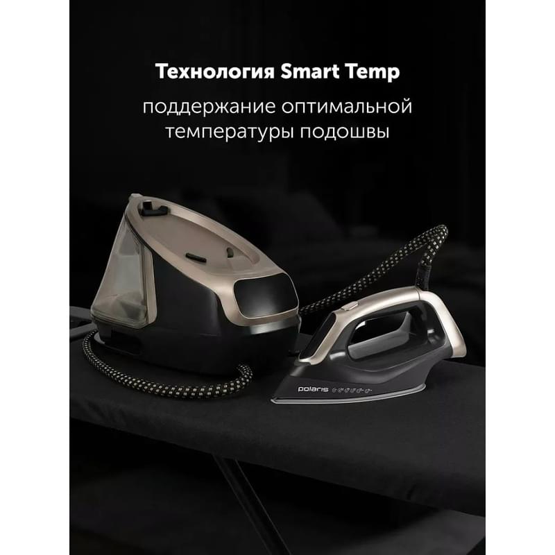 Парогенератор Polaris PSS-8010K X-Steam PRO WIFI IQ Home Черный/золотой - фото #12, Technodom.kz