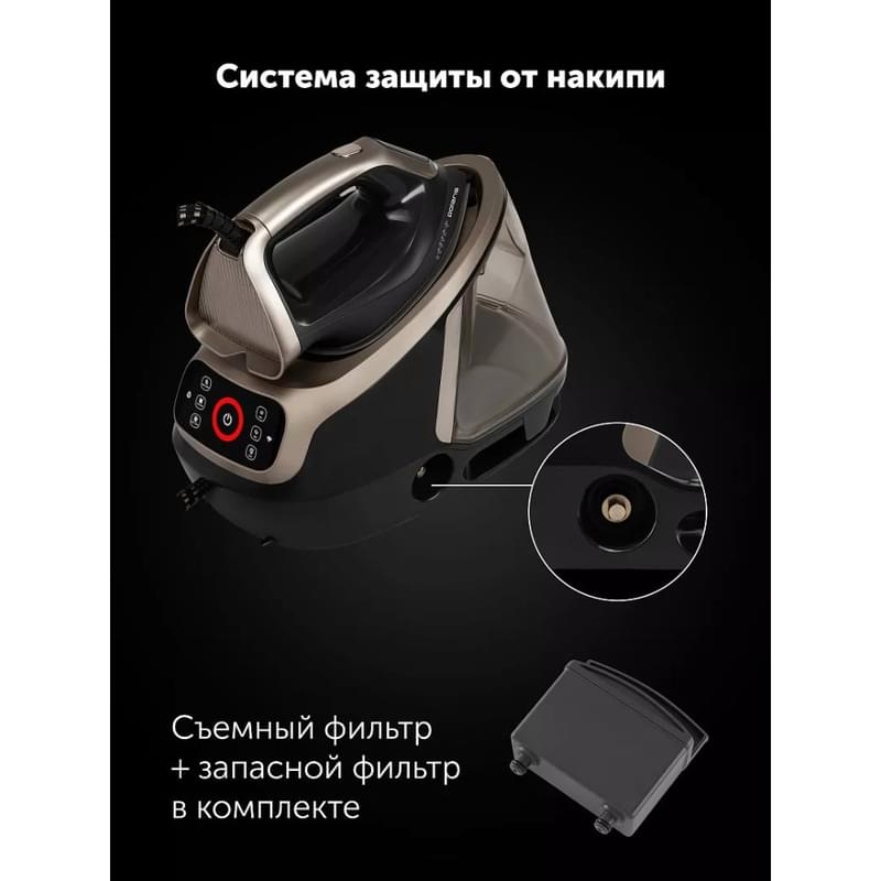 Парогенератор Polaris PSS-8010K X-Steam PRO WIFI IQ Home Черный/золотой - фото #19, Technodom.kz