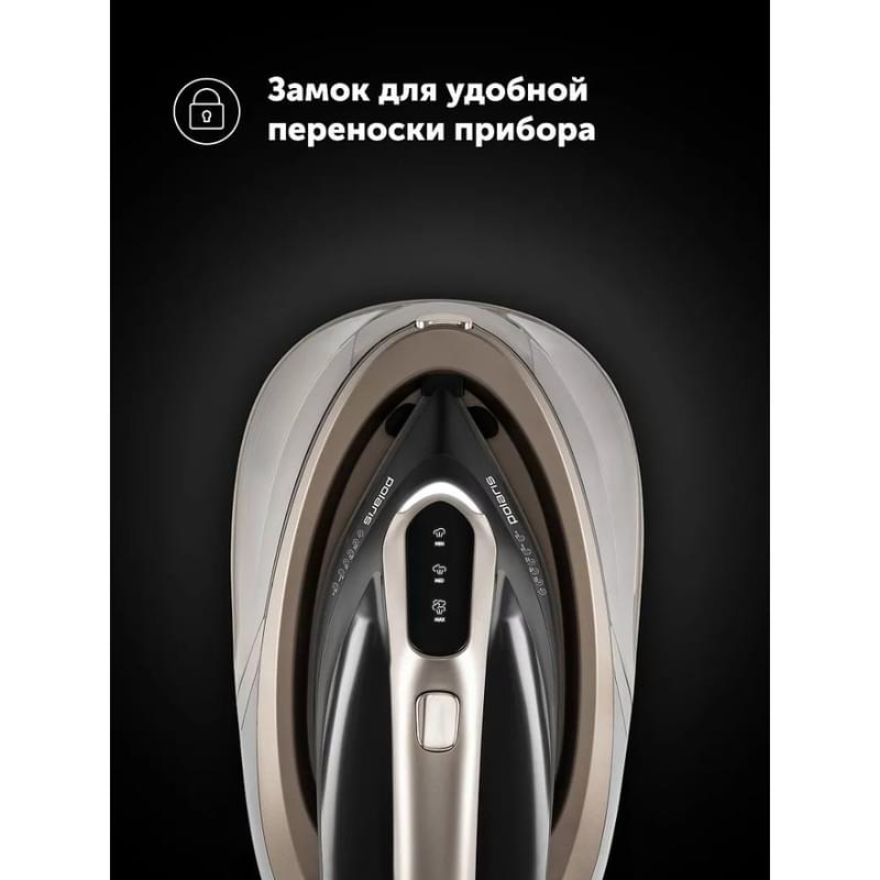 Парогенератор Polaris PSS-8010K X-Steam PRO WIFI IQ Home Черный/золотой - фото #20, Technodom.kz