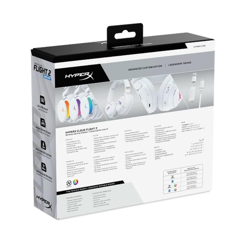 Игровая гарнитура беспроводная HyperX Cloud Flight II, White (B5VC5AA) - фото #4, Technodom.kz