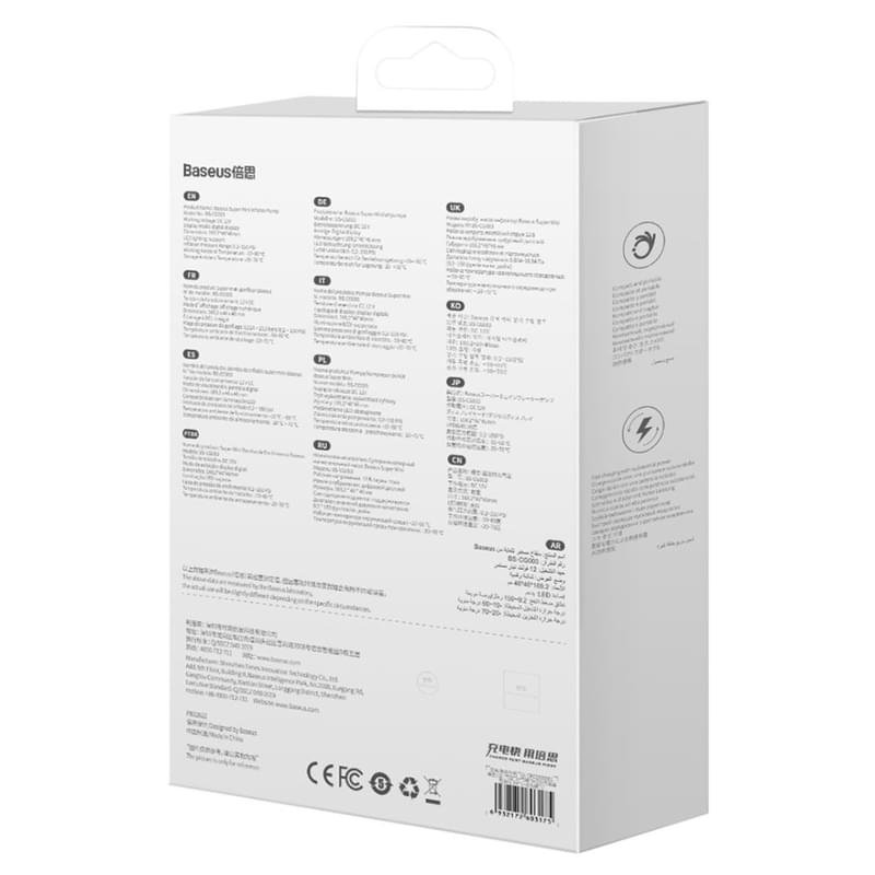 Baseus Super Mini Автокөлік компрессоры (CRCQ000001) - фото #11, Technodom.kz Baseus Super Mini Автокөлік компрессоры (CRCQ000001) - фото #11, Technodom.kz