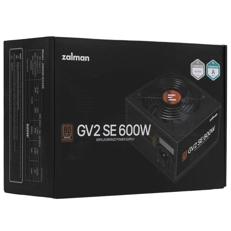 Zalman GV2SE 600W 80+ Bronze (ZM600-GV2SE) қуат блогы - фото #6, Technodom.kz