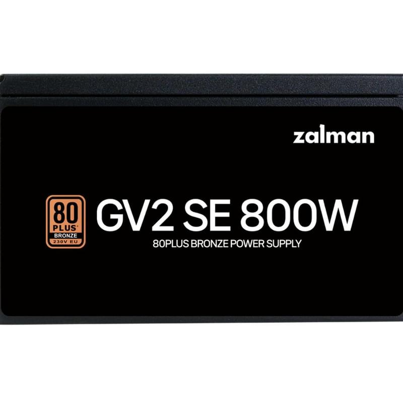 Zalman GV2SE 800W 80+ Bronze (ZM800-GV2SE) қуат блогы - фото #2, Technodom.kz