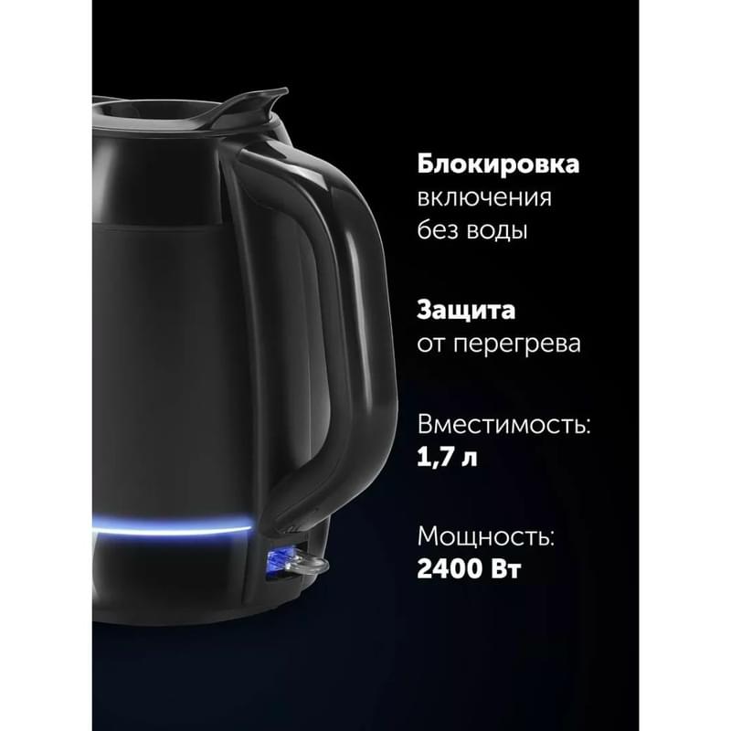 Чайник Polaris PWK-0723DDW Water Way Pro Черный - фото #6, Technodom.kz