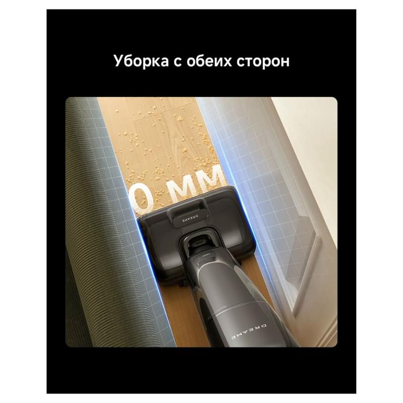 Вертикальный моющий пылесос Dreame G12 - фото #6, Technodom.kz