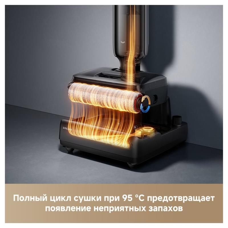 Вертикальный моющий пылесос Dreame G12 Pro - фото #4, Technodom.kz