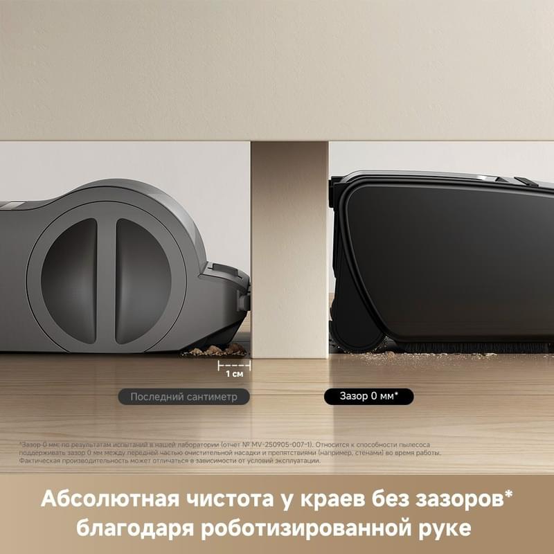 Тік шаңсорғыш Trouver G70 Detect - фото #7, Technodom.kz