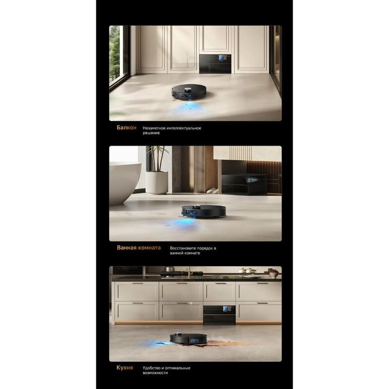 Робот-пылесос Dreame X60 Master - фото #12, Technodom.kz