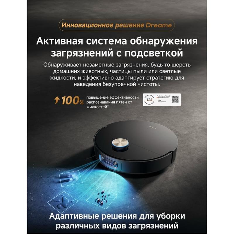 Робот-пылесос Dreame X60 Master - фото #14, Technodom.kz