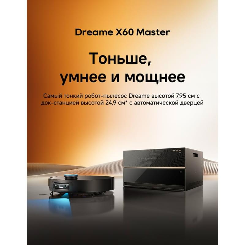 Робот-пылесос Dreame X60 Master - фото #3, Technodom.kz