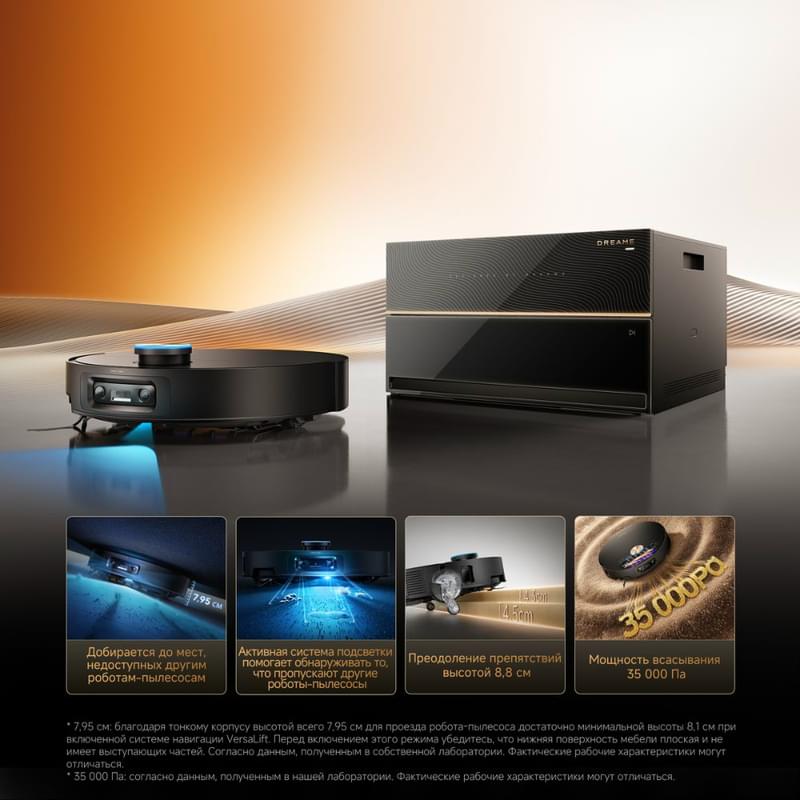 Робот-пылесос Dreame X60 Master - фото #4, Technodom.kz