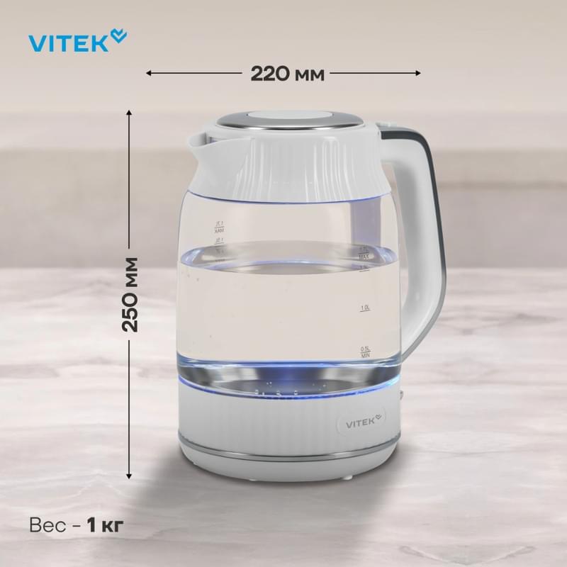 Чайник Vitek VT-WK1059 - фото #9, Technodom.kz