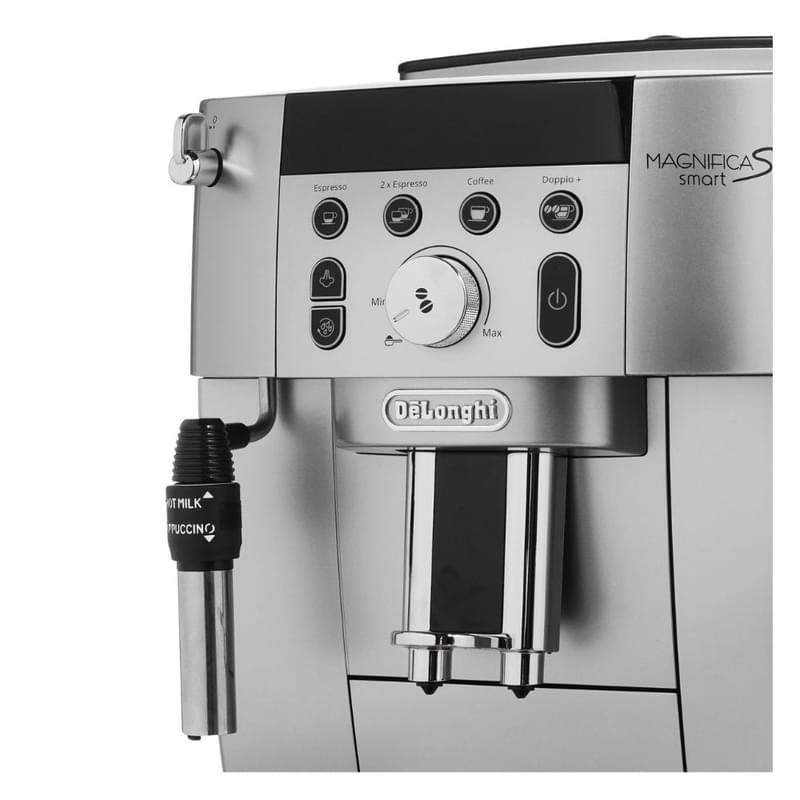 Кофемашина DeLonghi ECAM-250.31.SB - фото #4, Technodom.kz