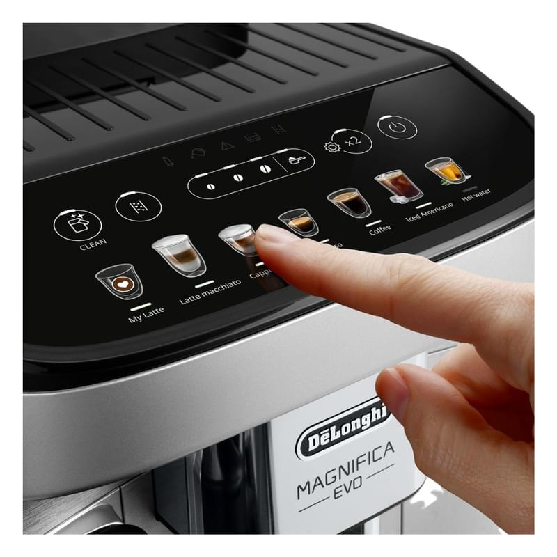 DeLonghi ECAM-290.85.SBX Кофемашинасы - фото #3, Technodom.kz