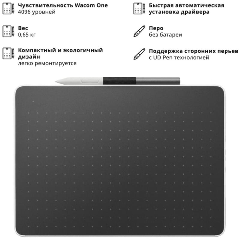 Графический планшет Wacom One pen tablet medium - N, Black - фото #0, Technodom.kz