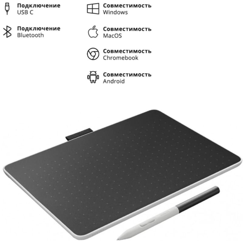 Графический планшет Wacom One pen tablet medium - N, Black - фото #1, Technodom.kz