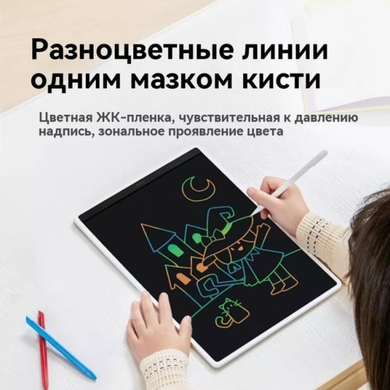 Графикалық планшет Xiaomi LCD Writing Tablet 13.5", White - фото #4, Technodom.kz Графикалық планшет Xiaomi LCD Writing Tablet 13.5", White - фото #4, Technodom.kz