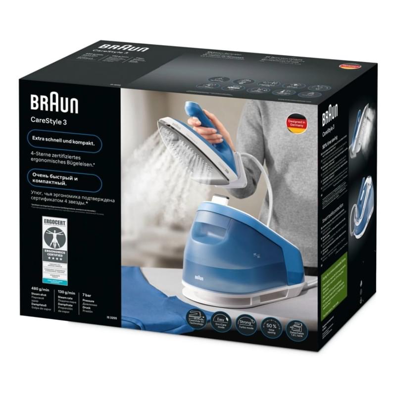 Гладильная система Braun IS-3255BL - фото #3, Technodom.kz