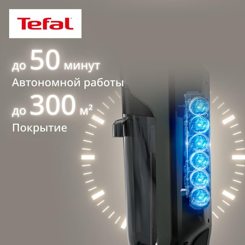 Вертикальный моющий пылесос X-Clean7 Tefal GF-5736F4 - фото #9, Technodom.kz