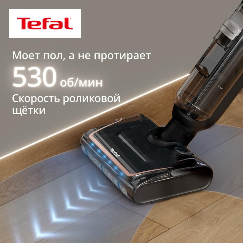 Вертикальный моющий пылесос X-Clean7 Tefal GF-5736F4 - фото #10, Technodom.kz