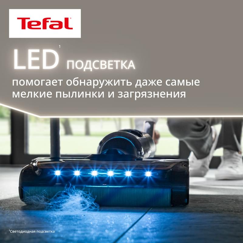 Вертикальный моющий пылесос X-Clean7 Tefal GF-5736F4 - фото #11, Technodom.kz