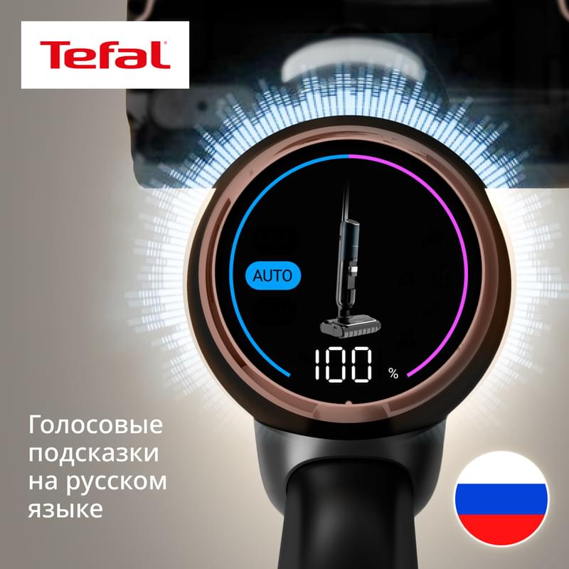 Вертикальный моющий пылесос X-Clean7 Tefal GF-5736F4 - фото #12, Technodom.kz