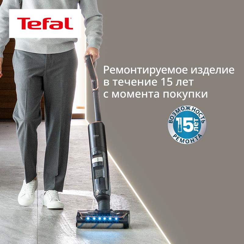 Вертикальный моющий пылесос X-Clean7 Tefal GF-5736F4 - фото #15, Technodom.kz