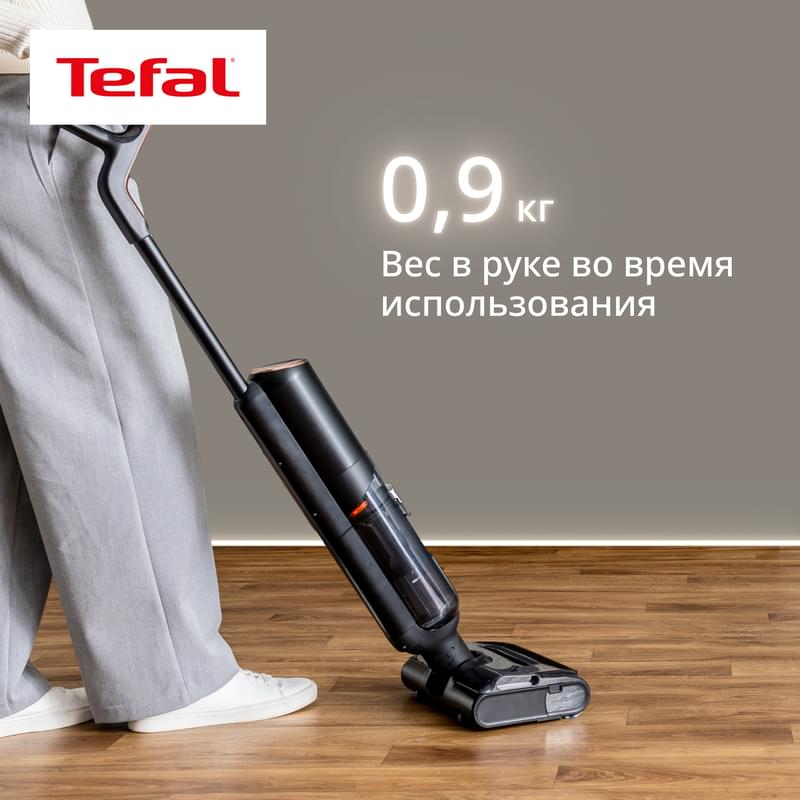 Вертикальный моющий пылесос X-Clean7 Tefal GF-5736F4 - фото #7, Technodom.kz