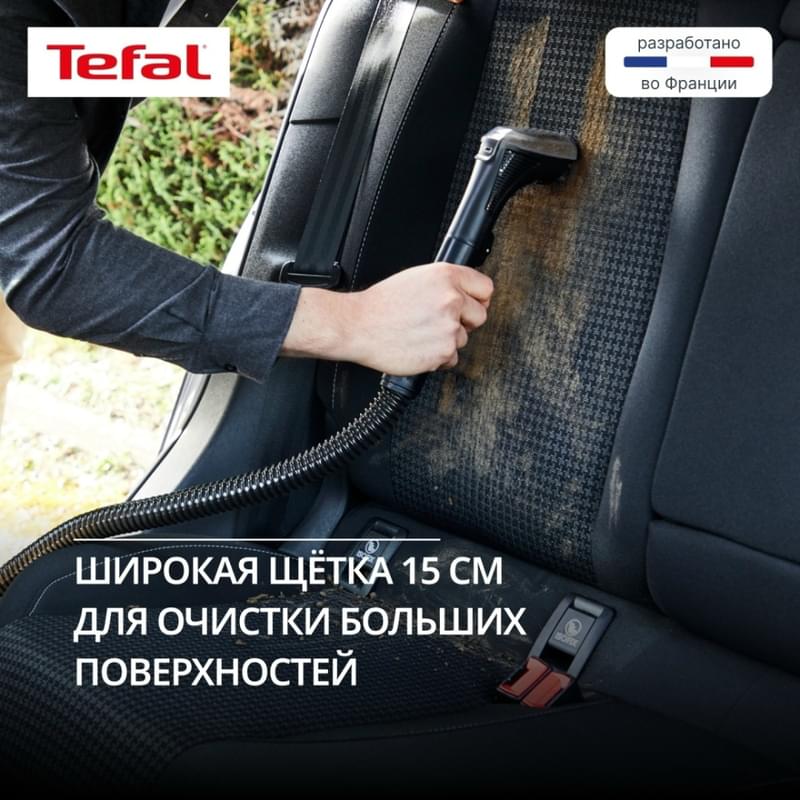 Пылесос Tefal IZ-5020F0 - фото #6, Technodom.kz