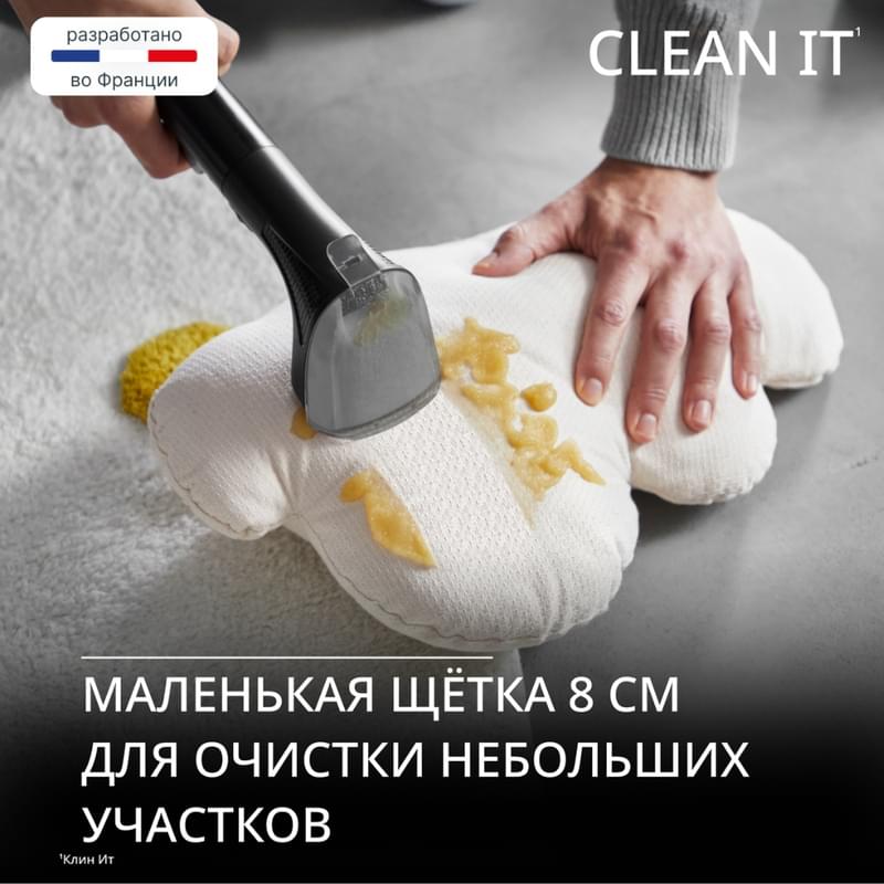 Пылесос Tefal IZ-5011F0 - фото #5, Technodom.kz