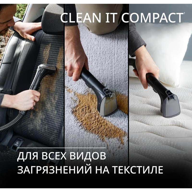 Пылесос Tefal IZ-3010F0 - фото #4, Technodom.kz