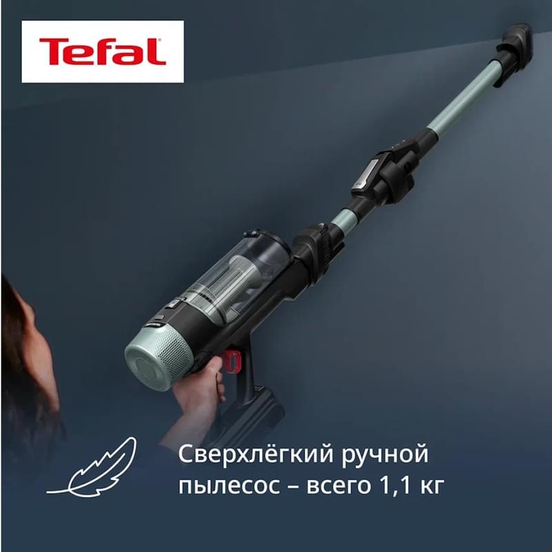 Вертикальный пылесос Tefal TY-7A32E0 - фото #3, Technodom.kz