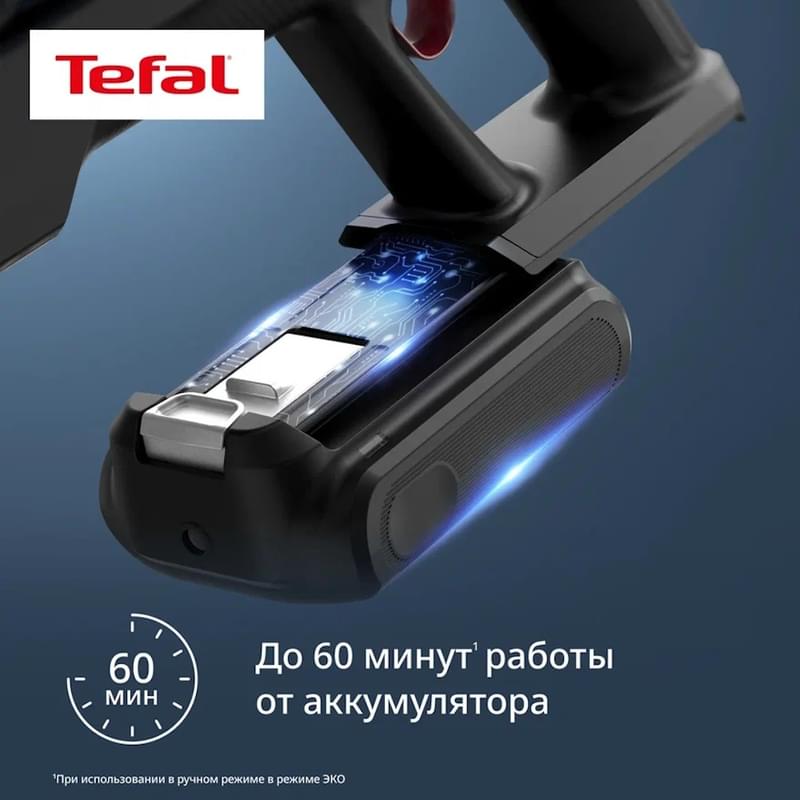 Вертикальный пылесос Tefal TY-7A32E0 - фото #5, Technodom.kz