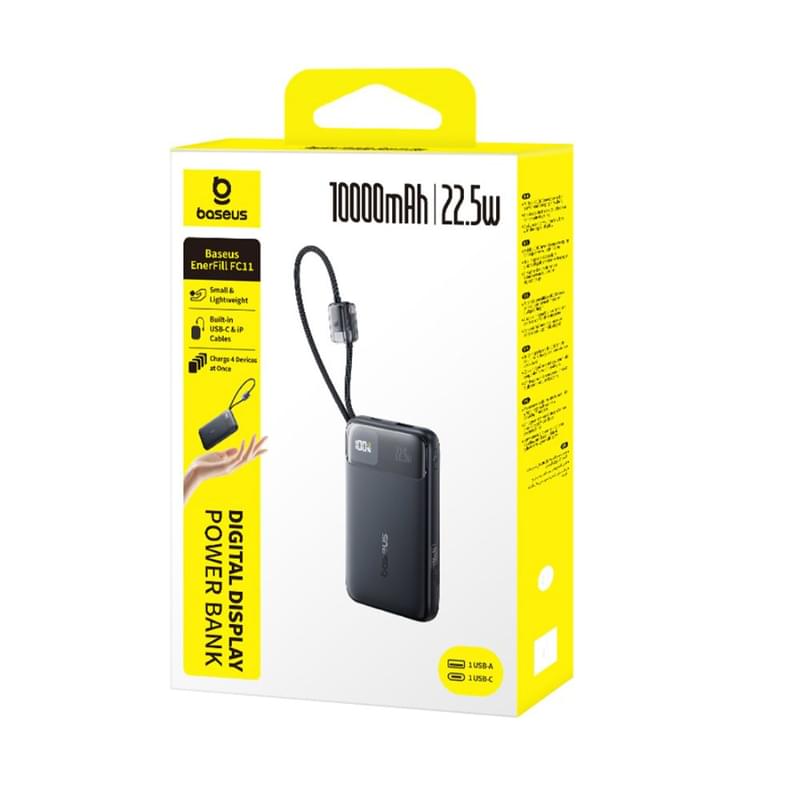Портативті сыртқы аккумулятор Baseus, EnerFill FC11 (E0027R04), 10000мАч, 22.5W, Қара - фото #1, Technodom.kz
