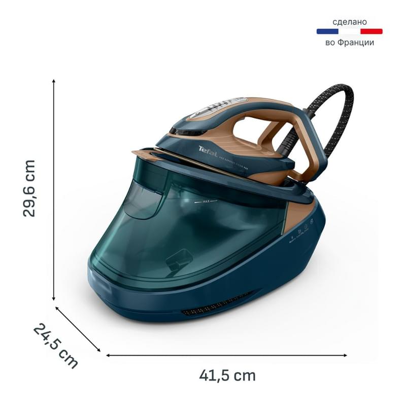 Tefal GV-9920E0 үтіктеу жүйесі - фото #10, Technodom.kz Tefal GV-9920E0 үтіктеу жүйесі - фото #10, Technodom.kz
