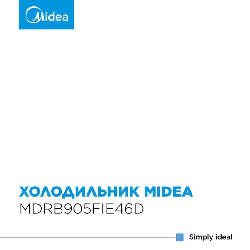 Midea MDRB905FIE46D тоңазытқыш - фото #1, Technodom.kz