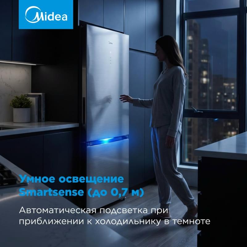 Midea MDRB905FIE46D тоңазытқыш - фото #8, Technodom.kz