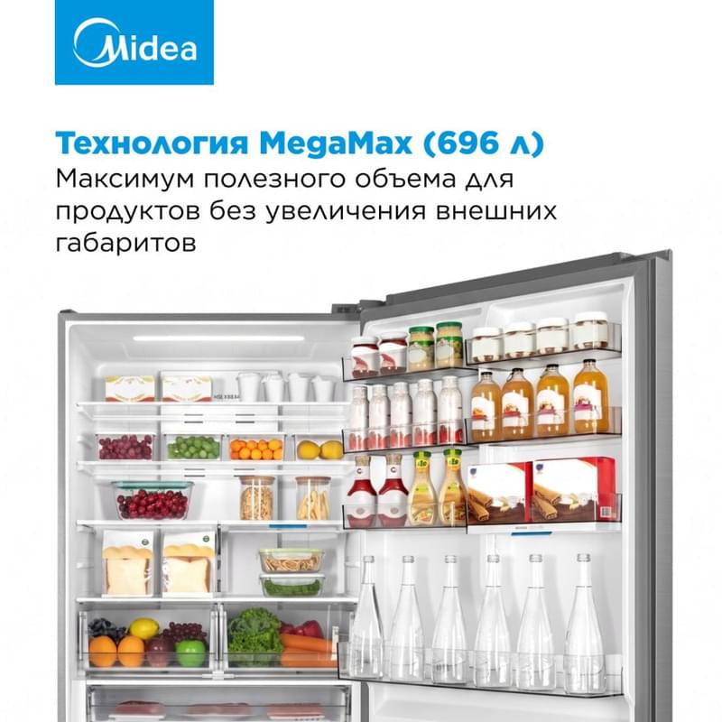 Midea MDRB905FIE46D тоңазытқыш - фото #9, Technodom.kz