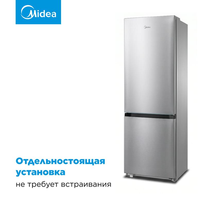 Холодильник Midea MDRB457FGF46ID - фото #9, Technodom.kz