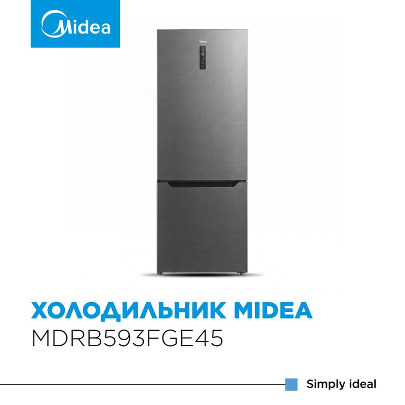 Холодильник Midea MDRB593FGE45 - фото #1, Technodom.kz Холодильник Midea MDRB593FGE45 - фото #1, Technodom.kz