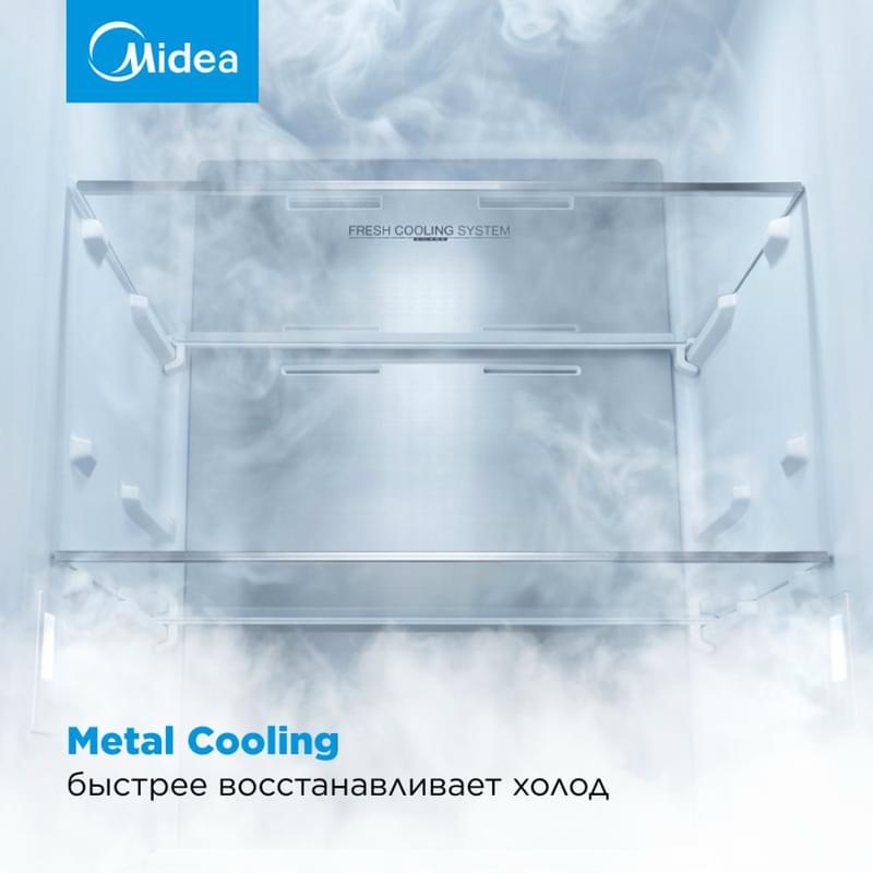 Midea MDRB593FGE45 тоңазытқыш - фото #8, Technodom.kz