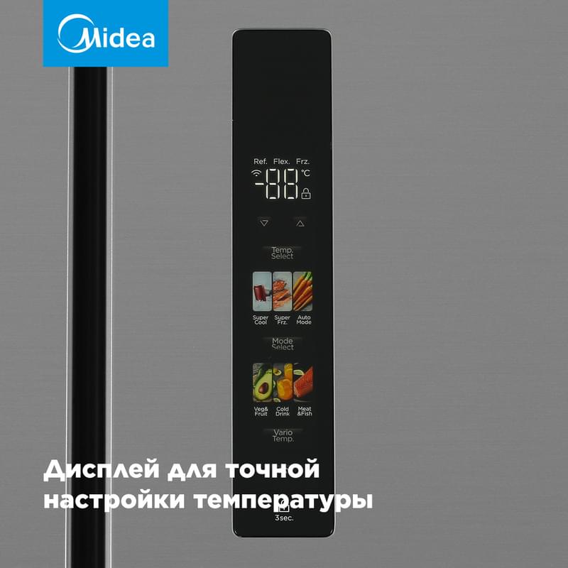 Холодильник Midea MDRM691MIE45 - фото #6, Technodom.kz